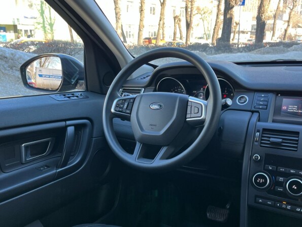 Land Rover Discovery Sport I с пробегом 2016 года, цена 2 135 000 рублей, 115000 км, offers.body_type.unknown, Автокод Объявления