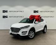 Hyundai Tucson III Рестайлинг Санкт-Петербург  - изображение 26