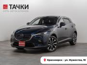 Mazda CX-3 I Рестайлинг Красноярск  - изображение 27