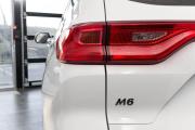 Haval M6 II Красноярск  - изображение 25