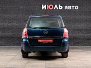 Opel Zafira B Екатеринбург  - изображение 23