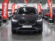 Volvo XC90 II Рестайлинг 1 Санкт-Петербург  - изображение 34