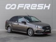 Lada (ВАЗ) Granta I Рестайлинг Краснодар  - изображение 21