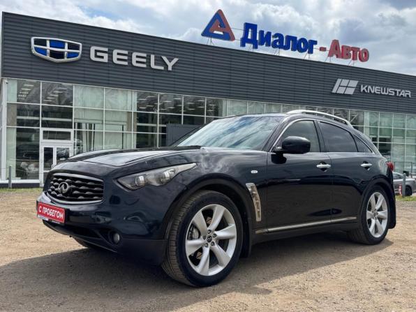 Infiniti FX II (S51) с пробегом 2009 года, цена 1 570 000 рублей, 254970 км, внедорожник, Автокод Объявления