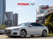 Audi A6 V (C8) Москва  - изображение 25