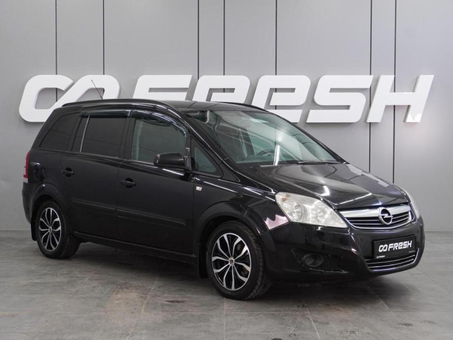 Opel Zafira B Рестайлинг Воронеж  - изображение 1