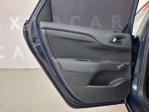 Citroen C4 II с пробегом 2011 года, цена 450 000 рублей, 205618 км, хэтчбек, Автокод Объявления