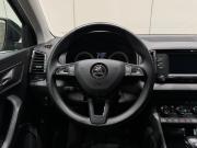 Skoda Karoq I Волжский  - изображение 49