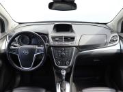 Opel Mokka I Москва  - изображение 40
