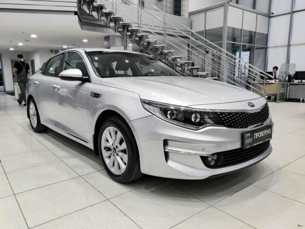 Kia Optima IV с пробегом 2017 года, цена 1 699 000 рублей, 149500 км, седан, Автокод Объявления