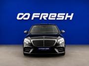 Mercedes-Benz S-Класс VI (W222 C217) Рестайлинг Москва  - изображение 30