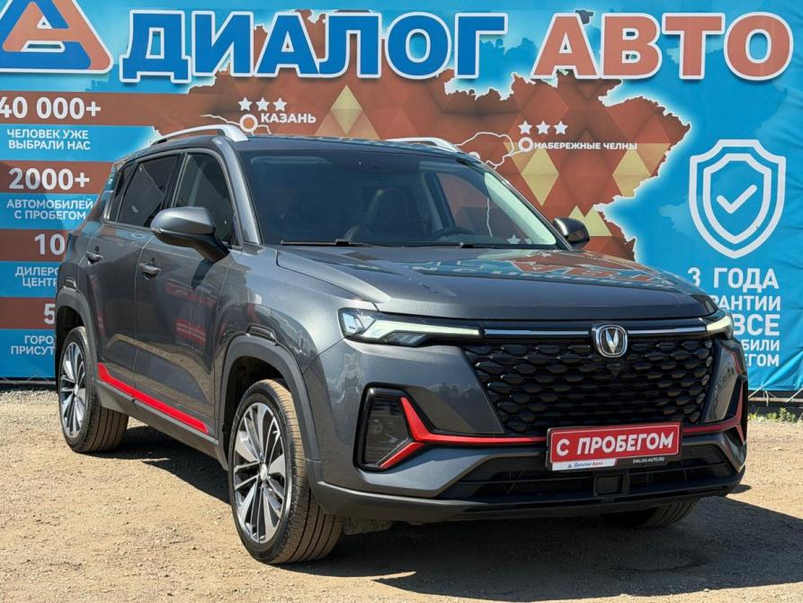 Changan CS35 Plus I Рестайлинг Набережные Челны  - изображение 1