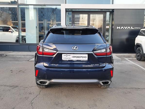 Lexus RX IV с пробегом 2016 года, цена 3 629 000 рублей, 91850 км, внедорожник, Автокод Объявления
