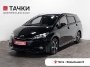 Toyota Wish II Чита  - изображение 21