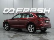 Audi Q5 II (FY) Воронеж  - изображение 26