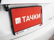 Toyota Allion II Рестайлинг 2 Чита  - изображение 43