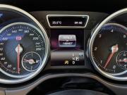 Mercedes-Benz GLE Coupe I (C292) Москва  - изображение 56
