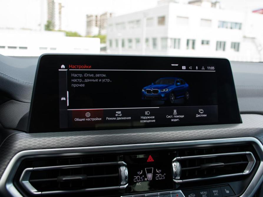 BMW X4 II (G02) Рестайлинг Москва  - изображение 21