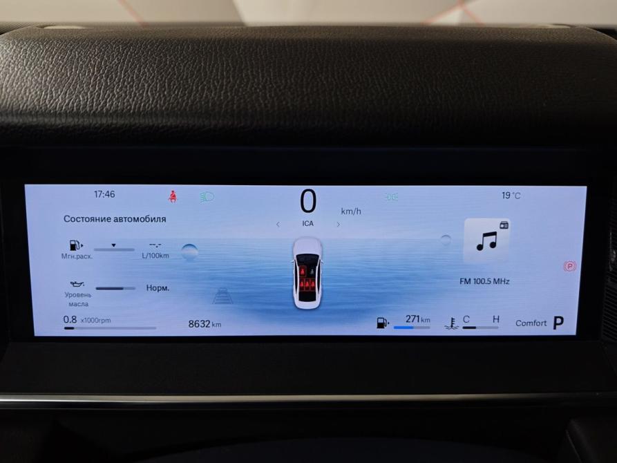 Geely Preface I Москва  - изображение 18