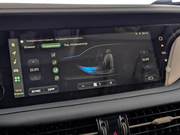 Changan CS95 I Рестайлинг 2 с пробегом 2023 года, цена 2 440 000 рублей, 83652 км, внедорожник, Автокод Объявления