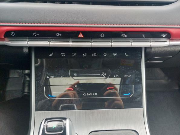 Chery Tiggo 4 Pro I Рестайлинг с пробегом 2023 года, цена 1 720 000 рублей, 41479 км, внедорожник, Автокод Объявления
