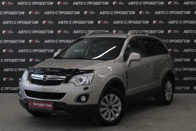 Opel Antara I Рестайлинг с пробегом 2012 года, цена 1 149 000 рублей, 148381 км, внедорожник, Автокод Объявления