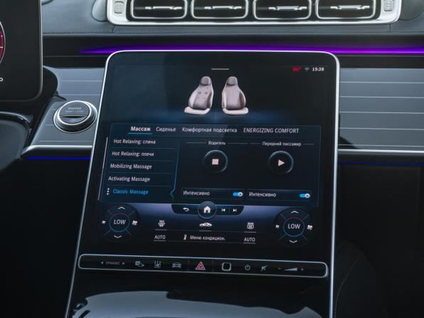 Mercedes-Benz S-Класс VII (W223) с пробегом 2021 года, цена 9 500 000 рублей, 159893 км, седан, Автокод Объявления