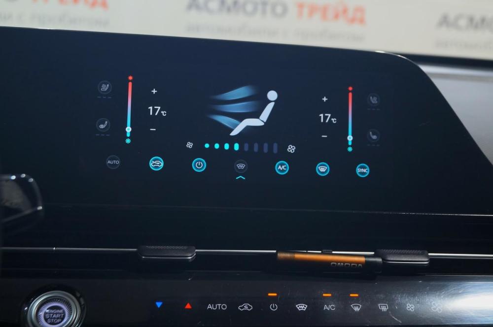 Omoda C5 I Екатеринбург  - изображение 19