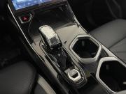 Geely Atlas II Воронеж  - изображение 60