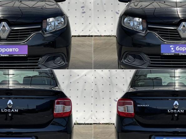 Renault Logan II с пробегом 2015 года, цена 800 000 рублей, 103935 км, седан, Автокод Объявления