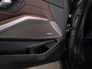 BMW 3 серии VII (G2x) Москва  - изображение 41