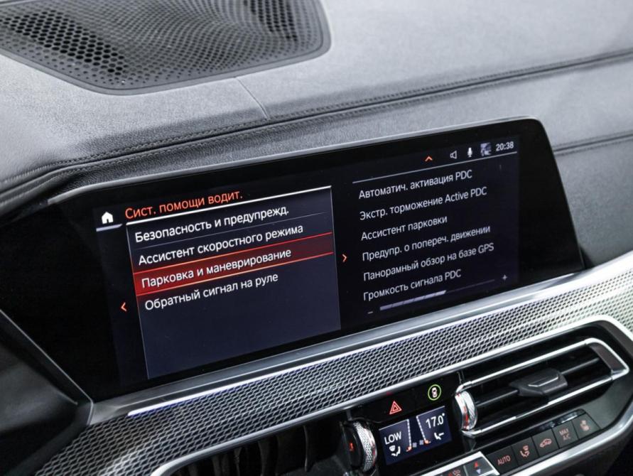 BMW X5 IV (G05/G18) Санкт-Петербург  - изображение 34