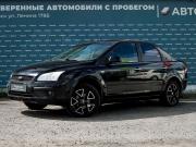 Ford Focus II Ижевск  - изображение 20