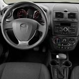 Lada (ВАЗ) Granta I Рестайлинг Набережные Челны  - изображение 39