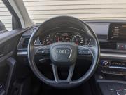 Audi Q5 II (FY) Москва  - изображение 41