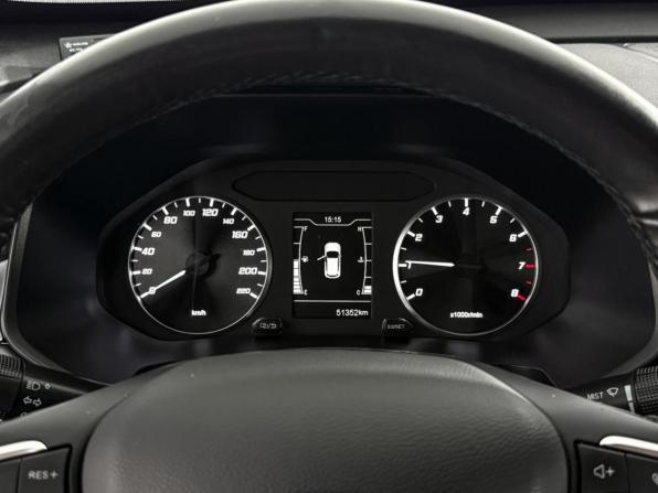 Chery Tiggo 4 Pro I с пробегом 2023 года, цена 1 249 000 рублей, 51351 км, внедорожник, Автокод Объявления