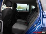 Volkswagen Tiguan II Рестайлинг Москва  - изображение 27