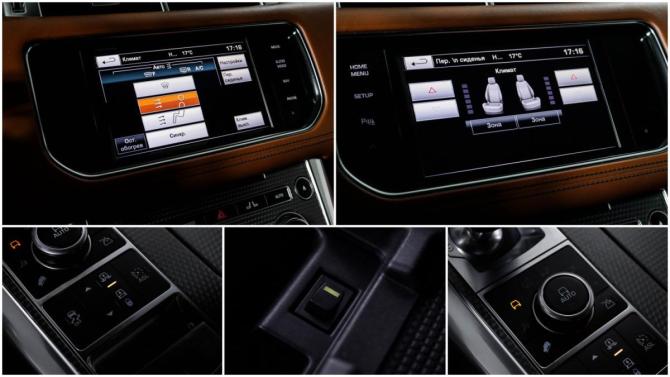 Land Rover Range Rover Sport II с пробегом 2013 года, цена 2 760 100 рублей, 157649 км, внедорожник, Автокод Объявления