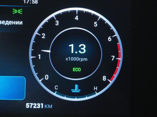 Omoda C5 I с пробегом 2023 года, цена 1 559 000 рублей, 57226 км, внедорожник, Автокод Объявления