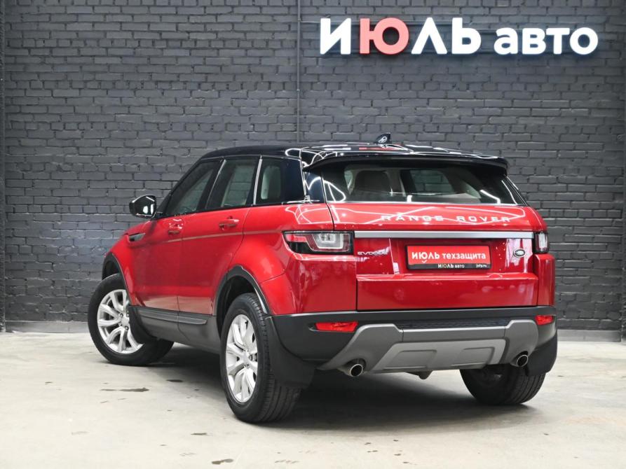 Land Rover Range Rover Evoque II Екатеринбург  - изображение 6
