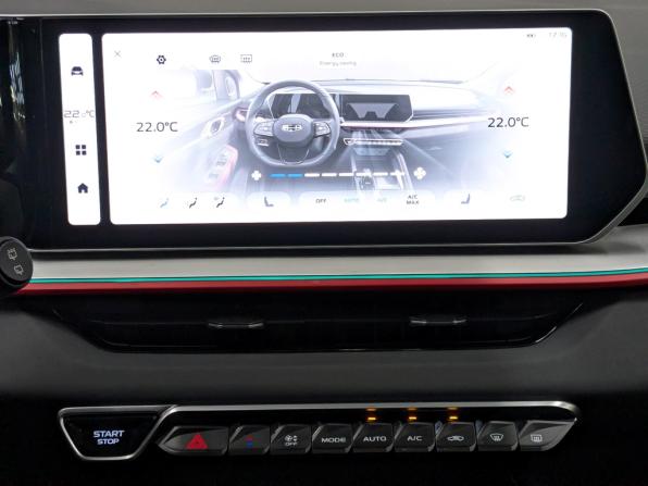 Geely Coolray I Рестайлинг с пробегом 2024 года, цена 2 430 000 рублей, 13329 км, внедорожник, Автокод Объявления