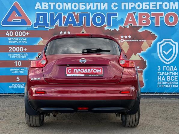 Nissan Juke I с пробегом 2012 года, цена 900 000 рублей, 185220 км, внедорожник, Автокод Объявления