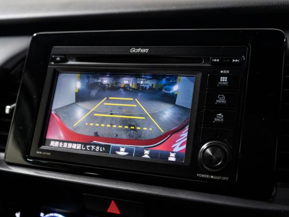 Honda Fit IV с пробегом 2021 года, цена 1 400 000 рублей, 32563 км, хэтчбек, Автокод Объявления