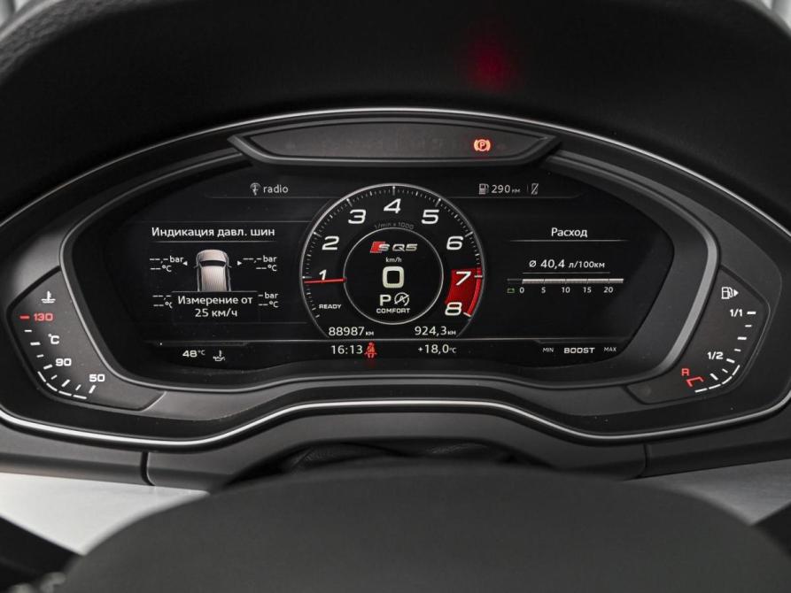 Audi Q5 II (FY) Ставрополь  - изображение 24