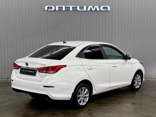 Changan Alsvin с пробегом 2024 года, цена 1 247 000 рублей, 24180 км, седан, Автокод Объявления