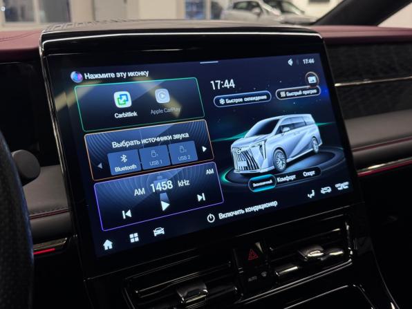 GAC M8 с пробегом 2024 года, цена 4 100 000 рублей, 57727 км, минивэн, Автокод Объявления