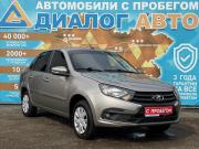 Lada (ВАЗ) Granta I Рестайлинг Набережные Челны  - изображение 23