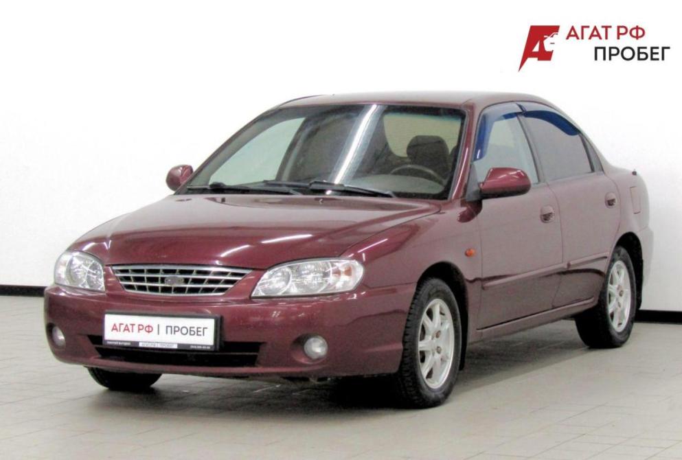 Kia Spectra I Рестайлинг 2 Екатеринбург  - изображение 1