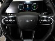 Chery Arrizo 8 Казань  - изображение 23