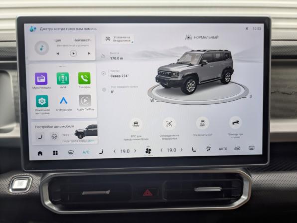JETOUR T2 с пробегом 2024 года, цена 3 250 000 рублей, 29641 км, внедорожник, Автокод Объявления